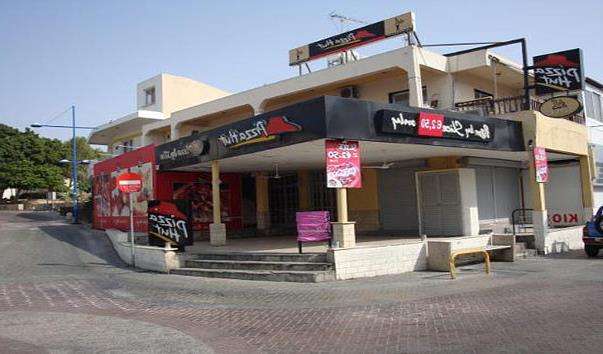 Ресторан Pizza Hut