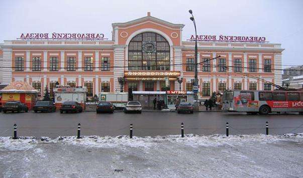 Савеловський вокзал