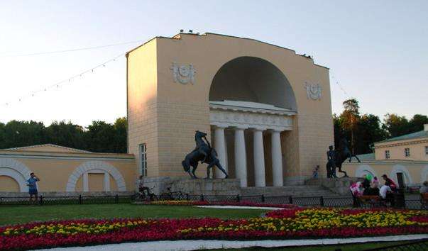 Садиба Кузьминки