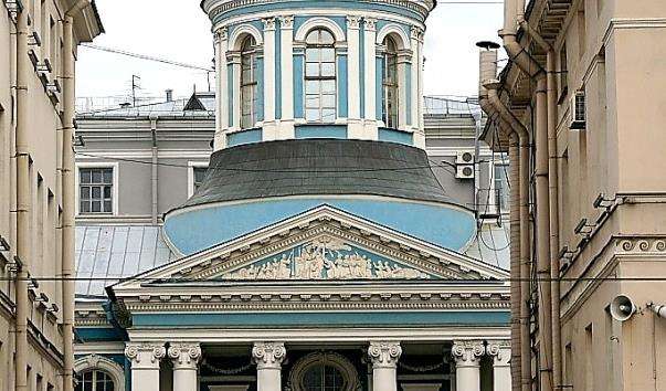 Вірменська церква Святої Катерини