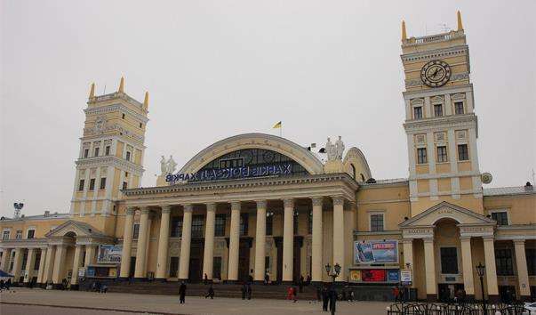 Харків-Пасажирський