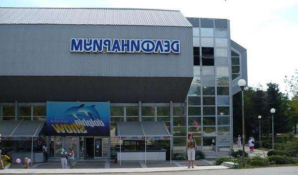 Дельфінарій у Варні