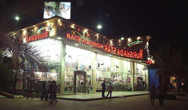 Торговий центр Hurghada Star