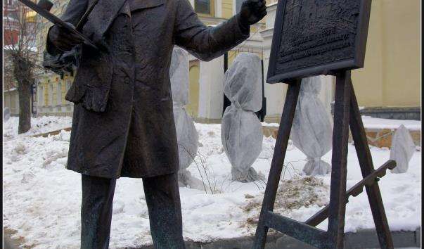 Скульптура Художник в Нижньому Новгороді