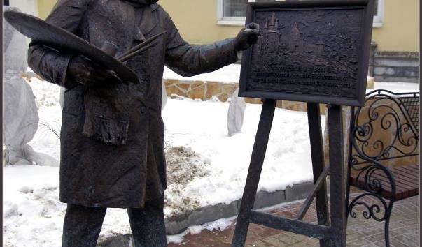 Скульптура Художник в Нижньому Новгороді