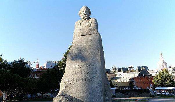 Памятник Карлу Марксу, Москва