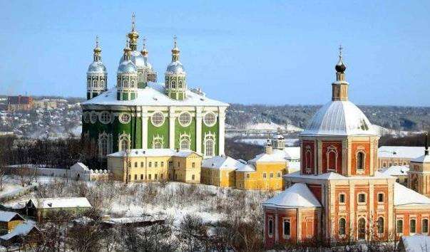 Соборна гора