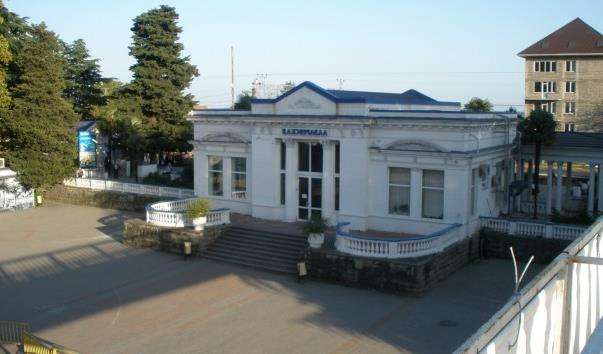 Залізнична станція Лазаревське