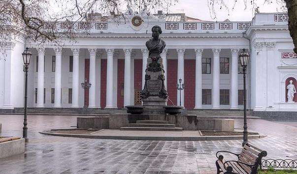 Памятник А. С. Пушкіна