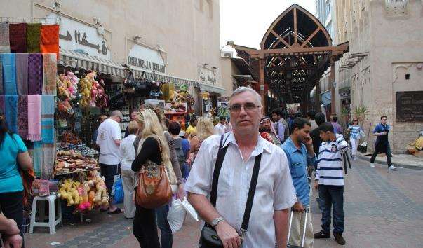 Старий ринок Дейре