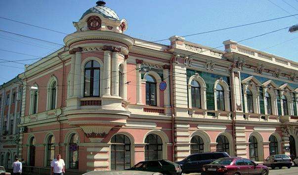 Купецький будинок Бугрова