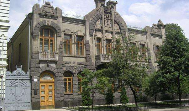 Будинок вдови, що плаче