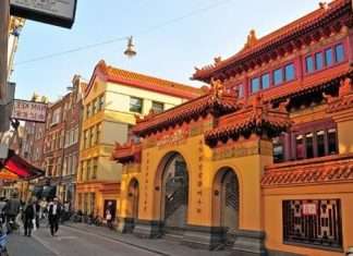 Амстердамський Чайна-Таун