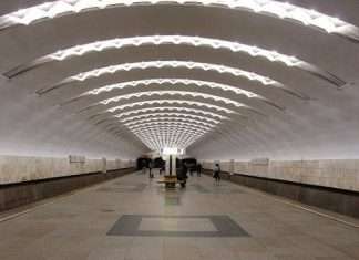 Станція метро Перово