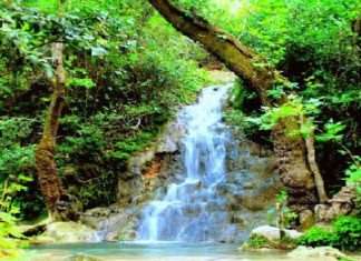 Водоспад Тургут