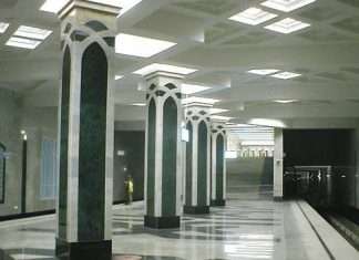 Станція метро Площа Тукая (Казань)