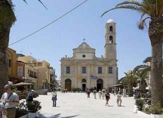 Церква Тримартири