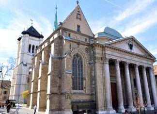 Собор Святого Петра