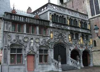 Базиліка Святої Крові