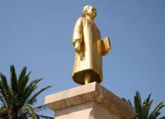 Памятник Хабібу Бургібі