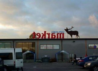 Маркет Лапландія