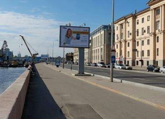 Арсенальна набережна в Санкт-Петербурзі