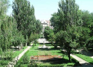 Парк ім. Горького