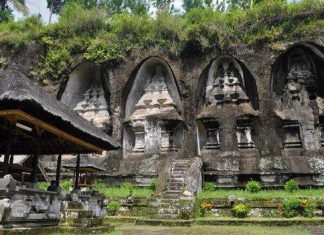 Комплекс Гунунг Каві