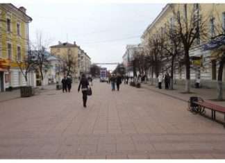 Трехсвятская вулиця