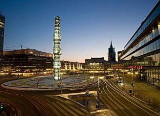 Площа Сергельс Торг