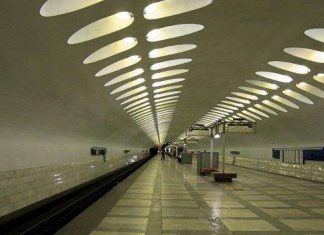 Станція метро Нахімовський проспект