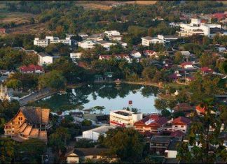 Село Мей Гонг Сон