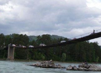 Айский міст