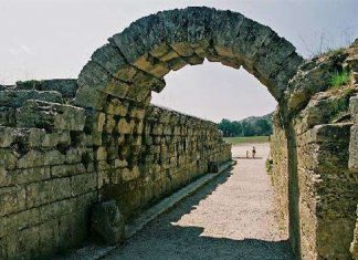 Олімпійський стадіон