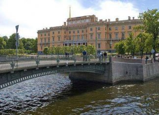 Перший Інженерний міст