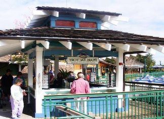 Перлова фабрика