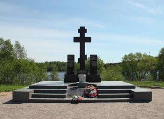 Поклінний хрест