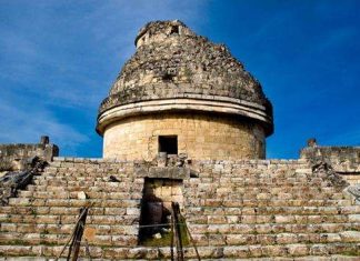 Обсерваторія Ель-Караколь