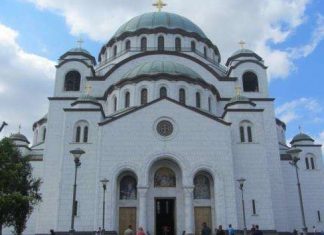 Храм Святого Сави