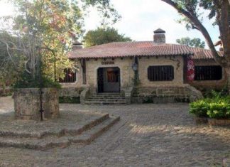 Археологічний Музей Альтос де Чавон