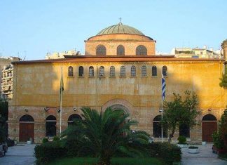 Церква святої Софії