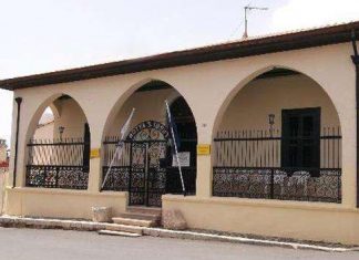 Міський музей народної творчості