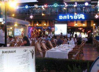 Ресторан Marina