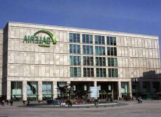 Торгова галерея Кауфхоф