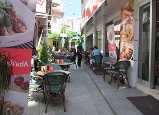 Ресторан Degirmenci Baba