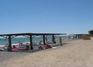 Пляж Сонечко