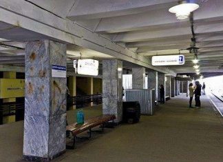 Станція метро Філевський парк