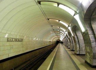 Станція метро Чкаловська