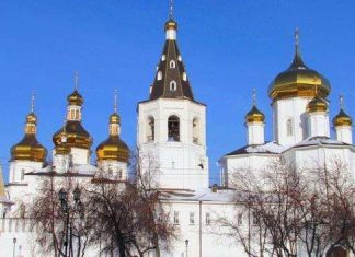 Свято-Троїцький монастир