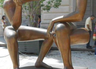 Скульптура Розмова